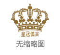 2024年香港六合彩捕鱼博彩平台篮球（www.crownstakeszonehomehub.com）